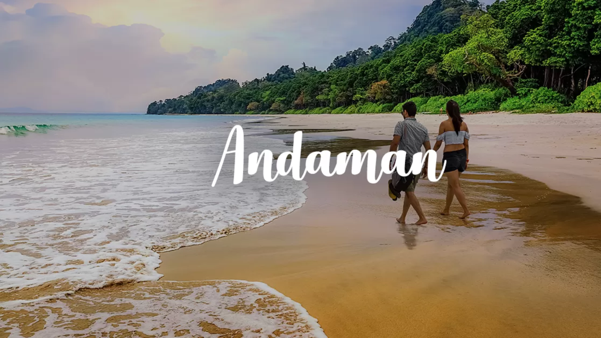 2Night / 3Days Andaman 
